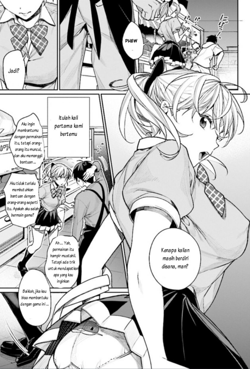 Gesen no Kanojo (Game Center no kanojo) Chapter 01 Gambar 16
