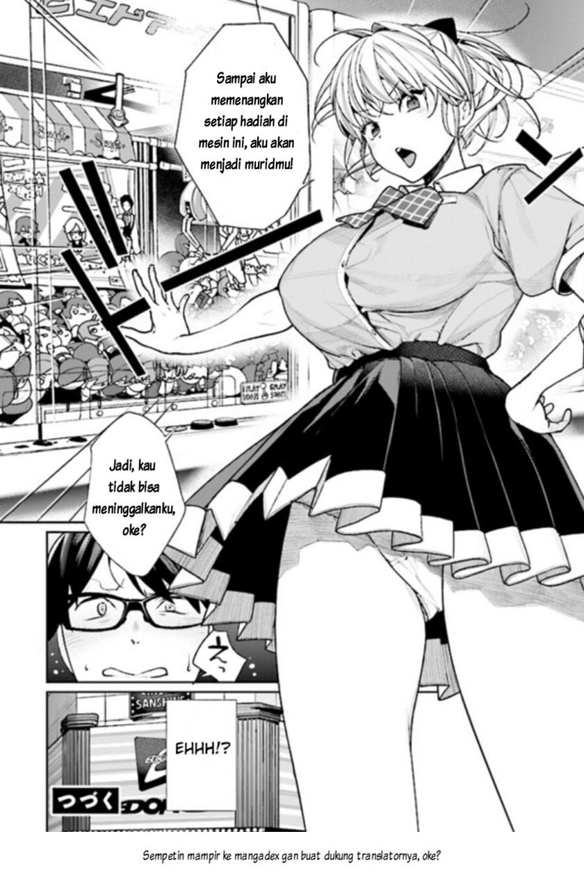 Gesen no Kanojo (Game Center no kanojo) Chapter 01 Gambar 17