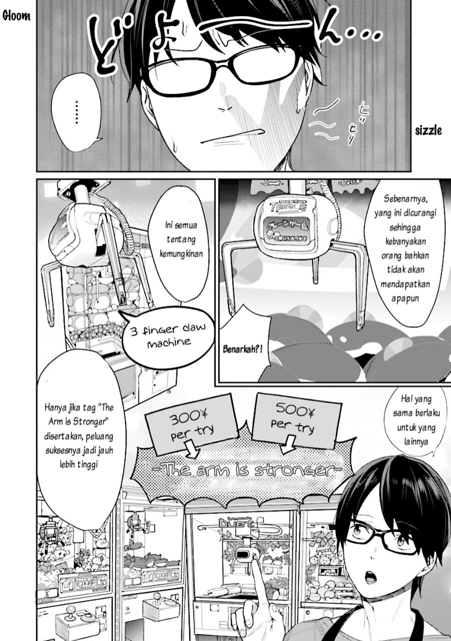Gesen no Kanojo (Game Center no kanojo) Chapter 02 Gambar 3