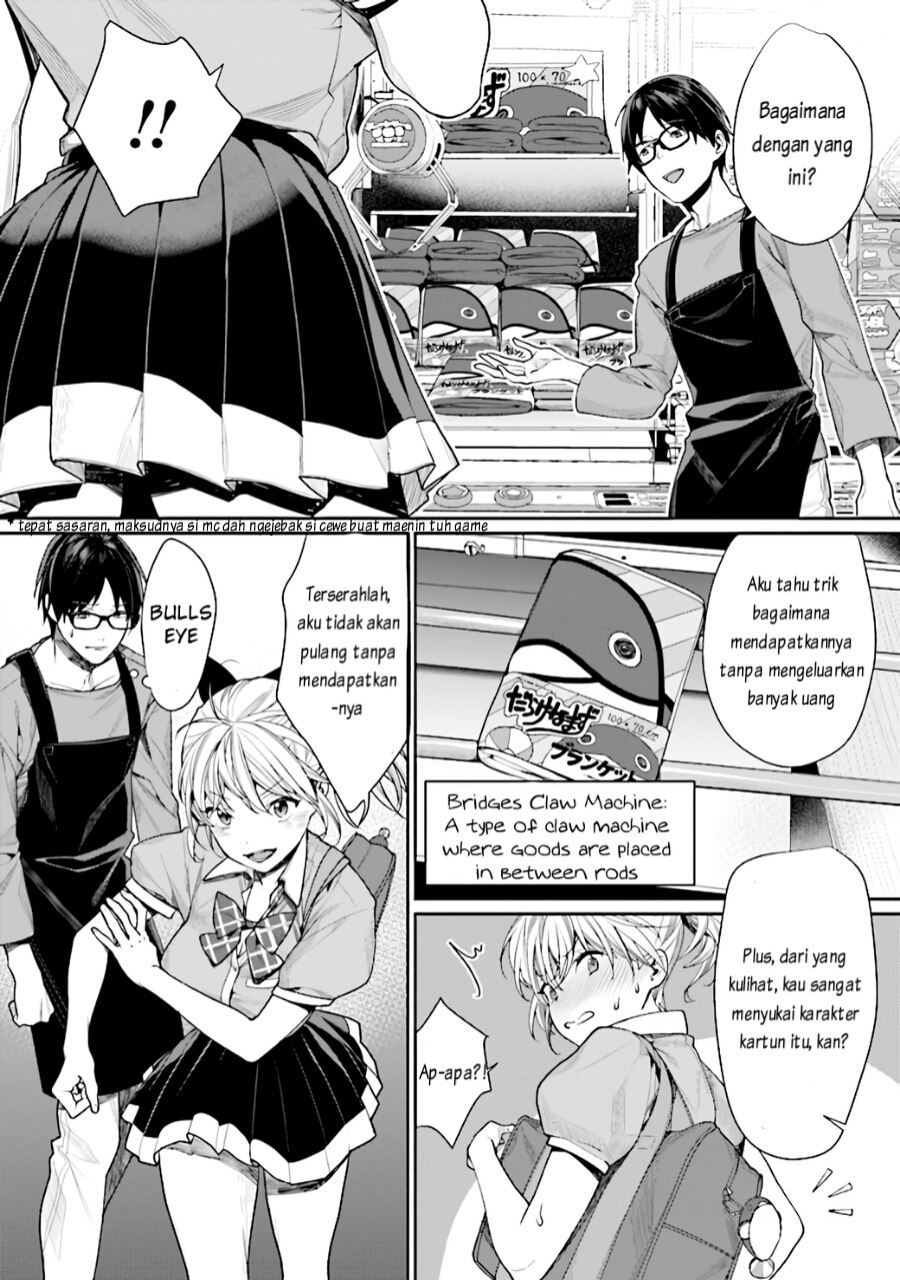 Gesen no Kanojo (Game Center no kanojo) Chapter 02 Gambar 5