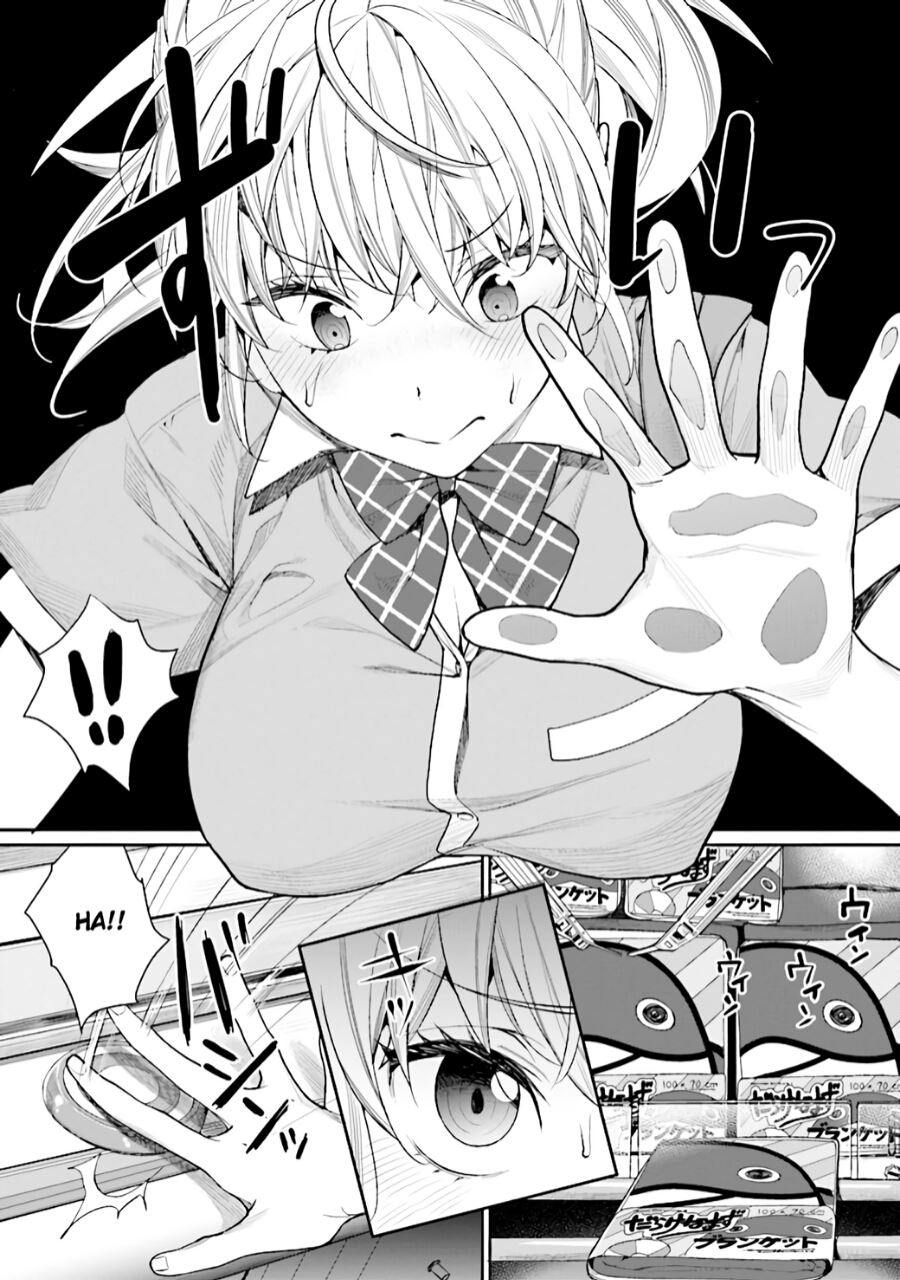 Gesen no Kanojo (Game Center no kanojo) Chapter 02 Gambar 9