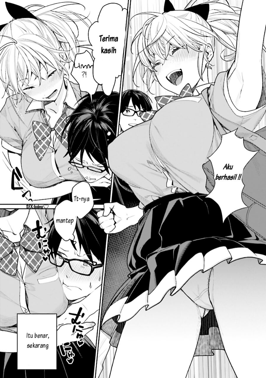 Gesen no Kanojo (Game Center no kanojo) Chapter 02 Gambar 13