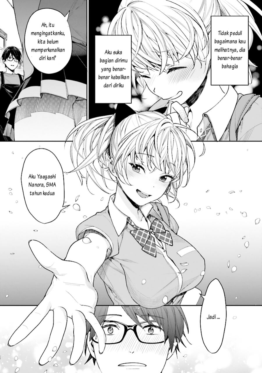 Gesen no Kanojo (Game Center no kanojo) Chapter 02 Gambar 14