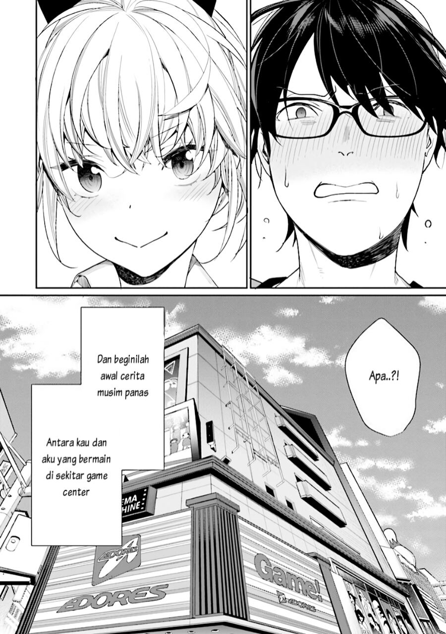Gesen no Kanojo (Game Center no kanojo) Chapter 02 Gambar 16
