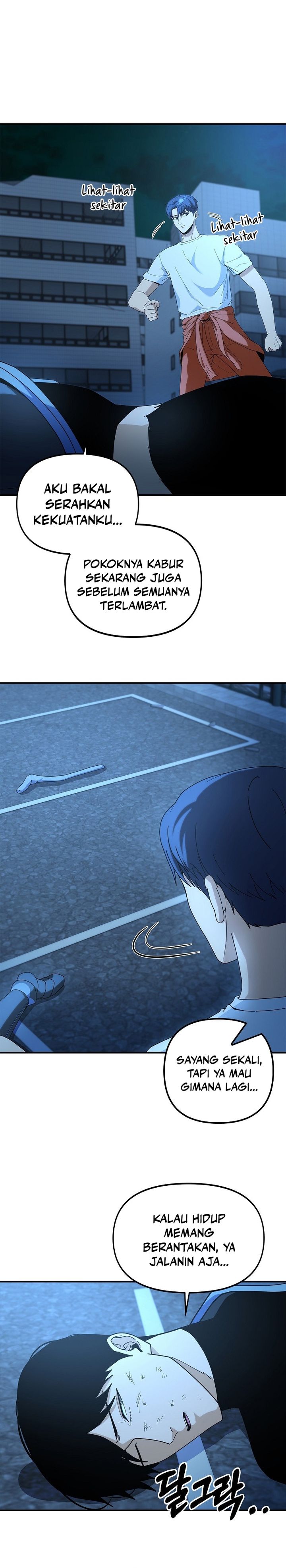 Get Some Honey by Copying Skills Chapter 02 Gambar 6