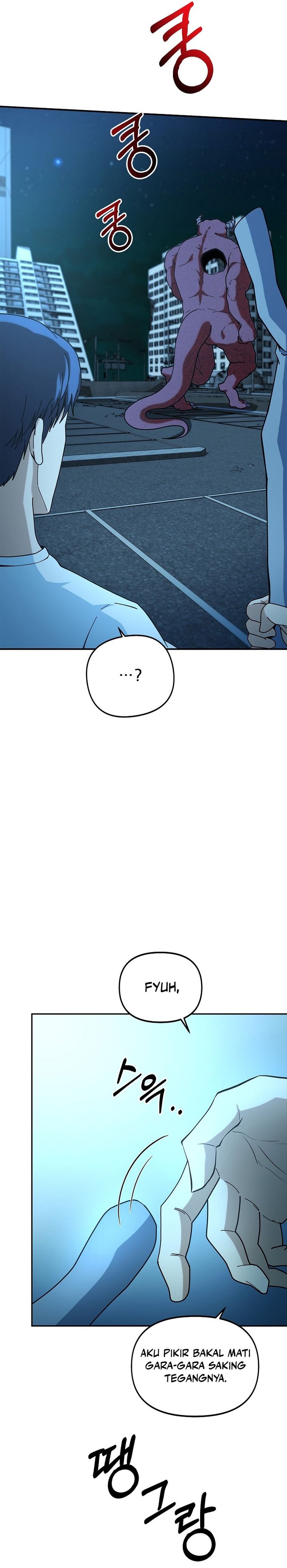 Get Some Honey by Copying Skills Chapter 02 Gambar 9