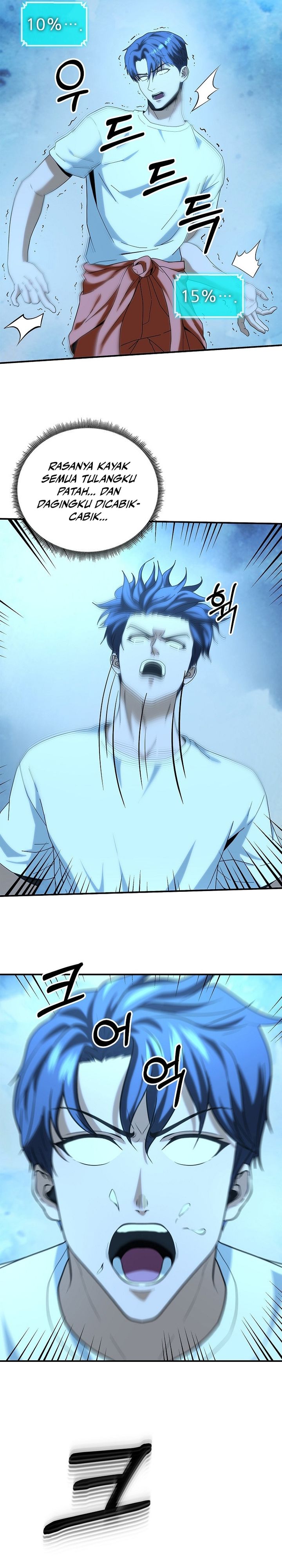 Get Some Honey by Copying Skills Chapter 02 Gambar 14