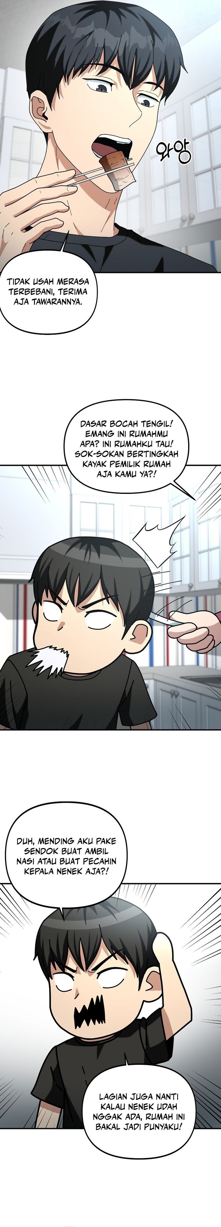 Get Some Honey by Copying Skills Chapter 03 Gambar 15