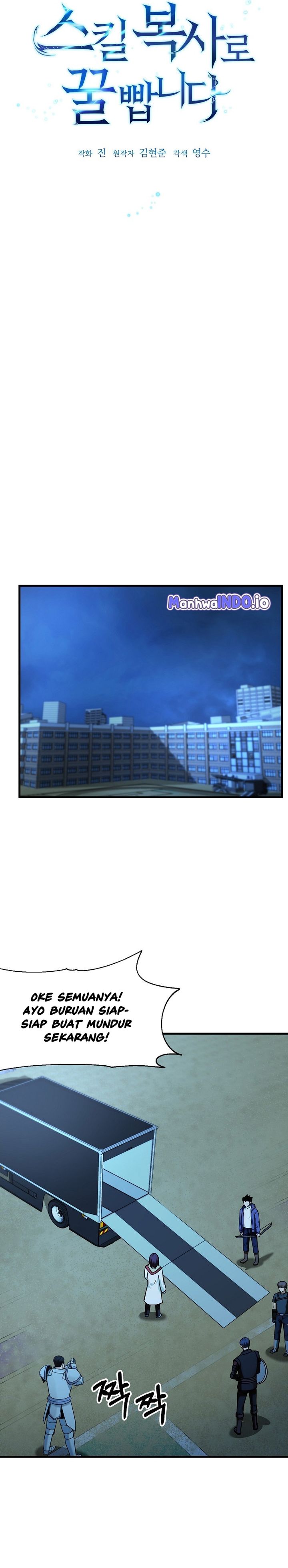 Get Some Honey by Copying Skills Chapter 11 Gambar 3