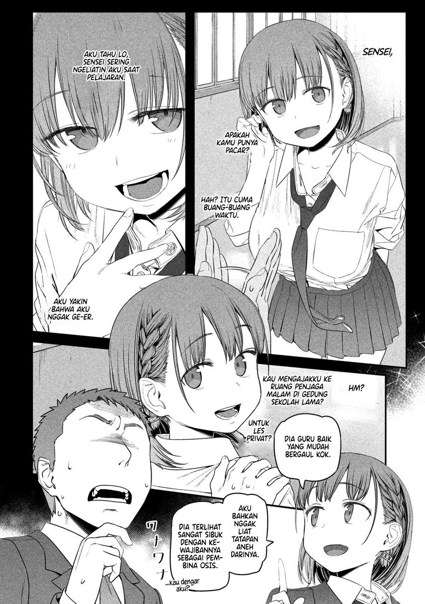 Getsuyoubi no Tawawa (Serialization) Chapter 09 Gambar 8