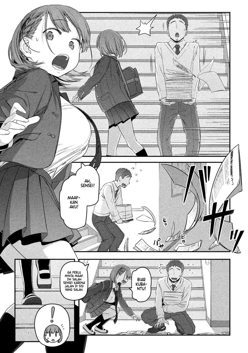 Getsuyoubi no Tawawa (Serialization) Chapter 09 Gambar 11