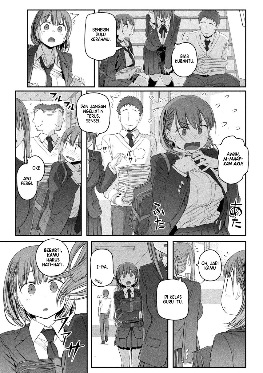 Getsuyoubi no Tawawa (Serialization) Chapter 09 Gambar 13