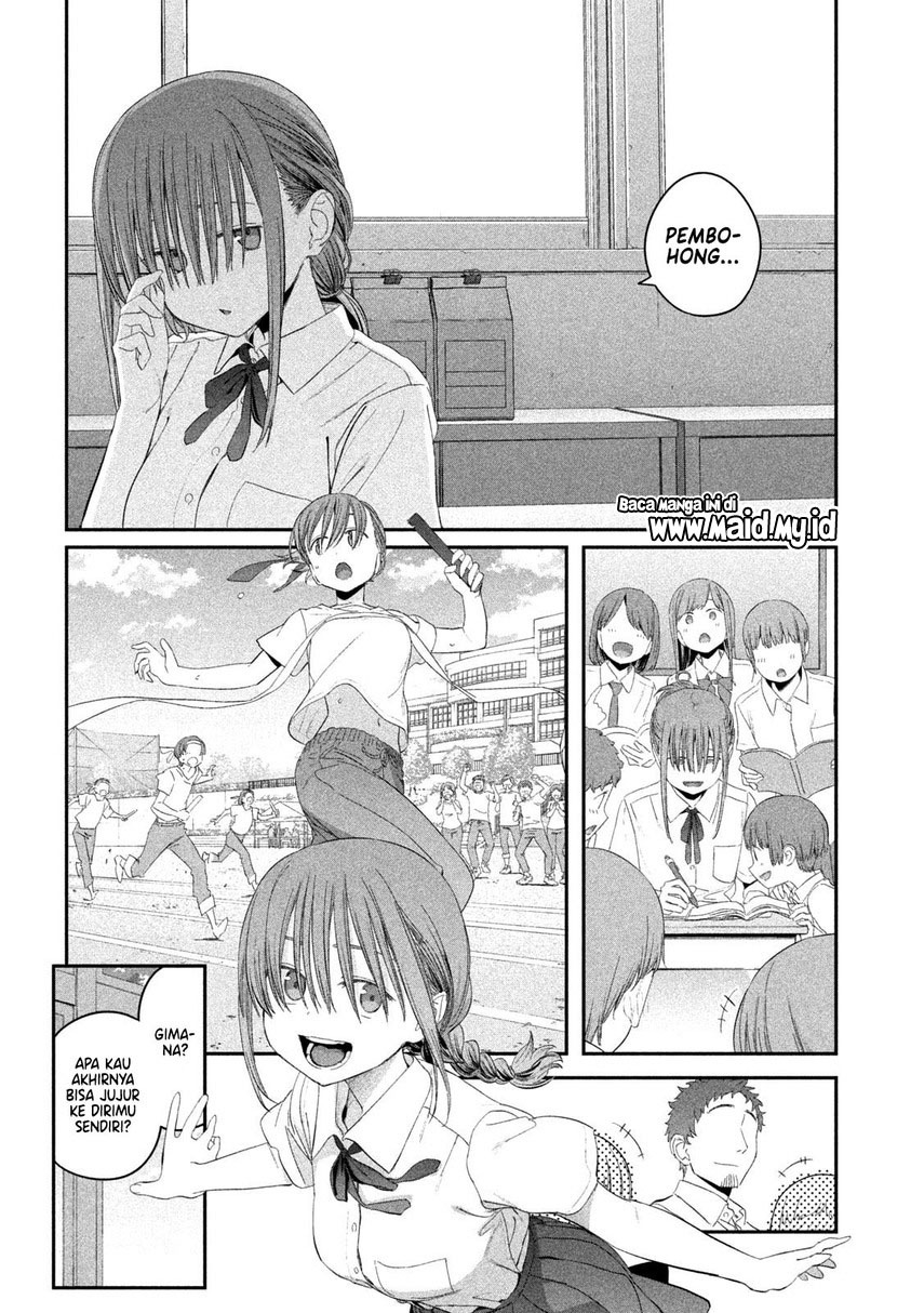 Getsuyoubi no Tawawa (Serialization) Chapter 14 Gambar 12