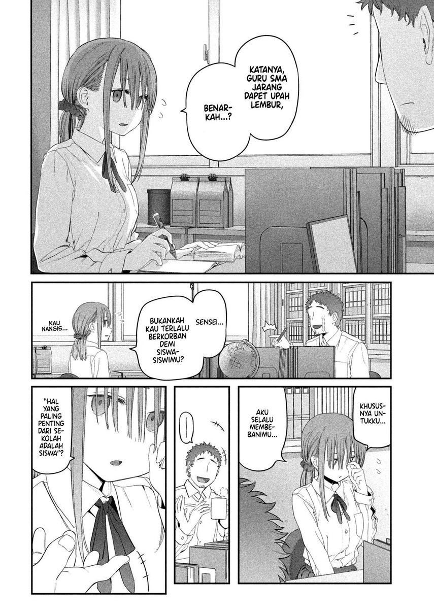 Getsuyoubi no Tawawa (Serialization) Chapter 14 Gambar 14