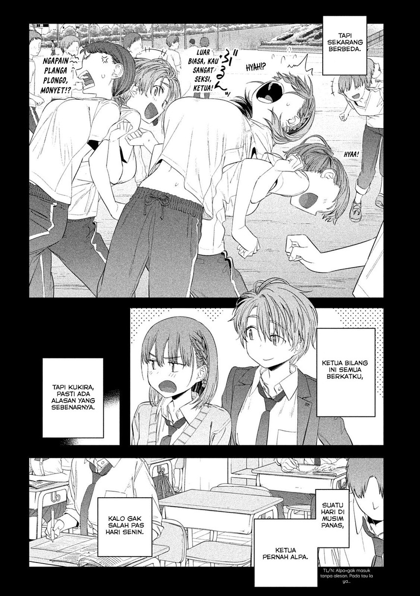 Getsuyoubi no Tawawa (Serialization) Chapter 31 Gambar 8