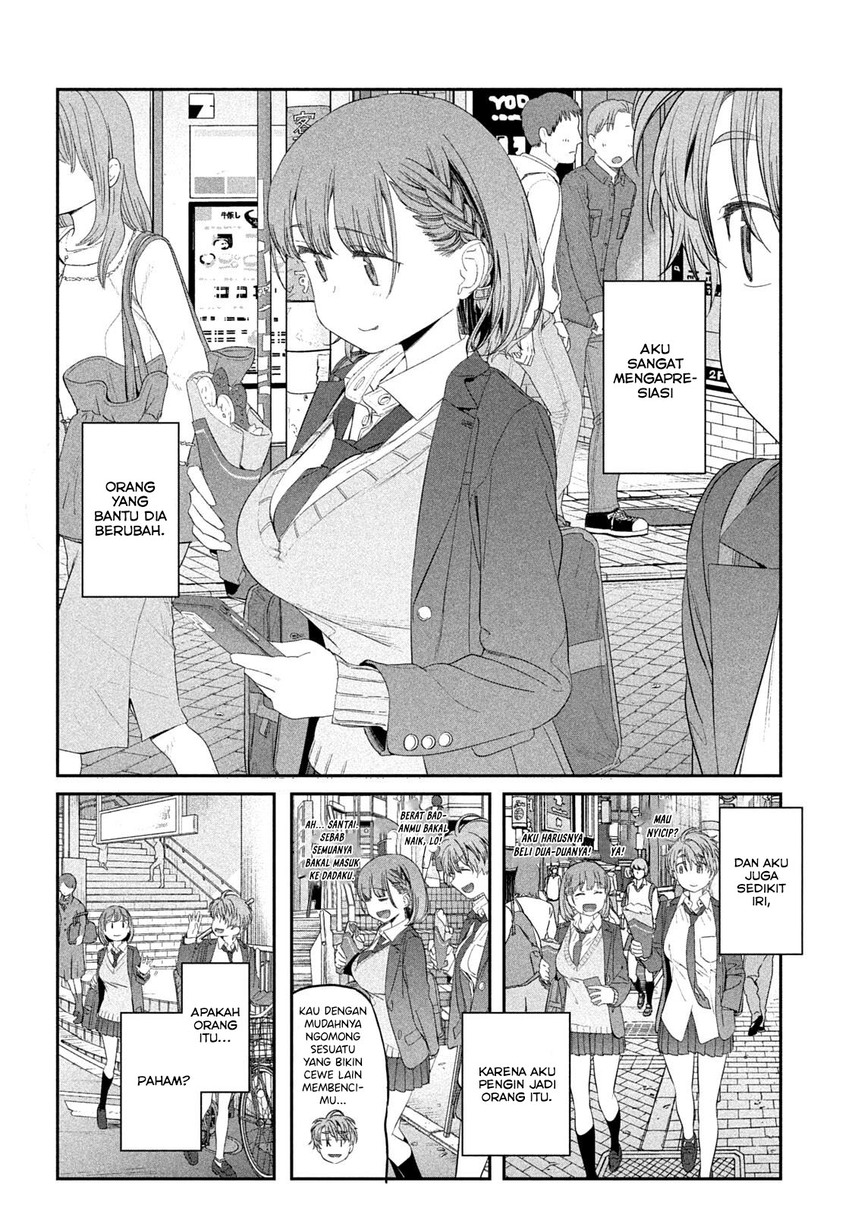 Getsuyoubi no Tawawa (Serialization) Chapter 31 Gambar 12