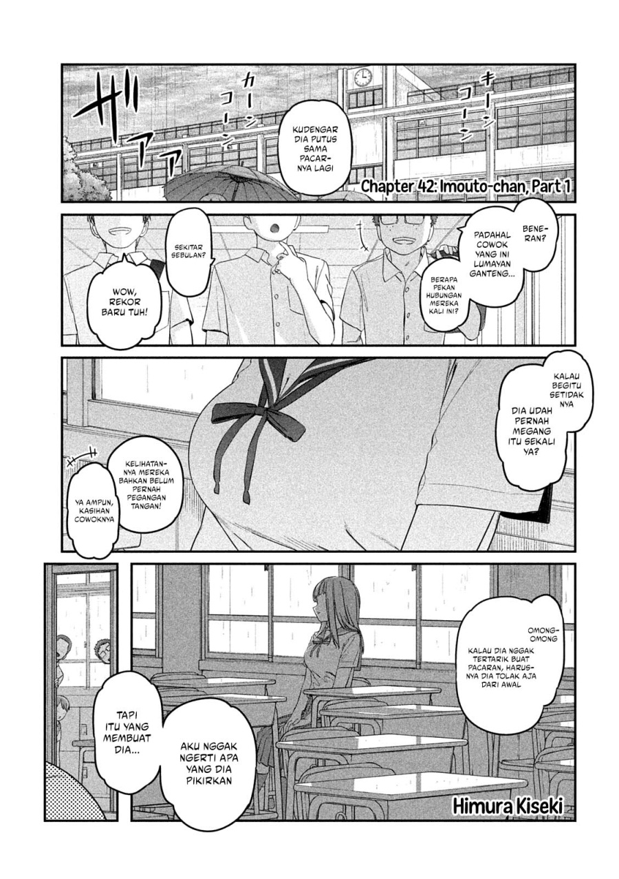 Getsuyoubi no Tawawa (Serialization) Chapter 42 Gambar 2
