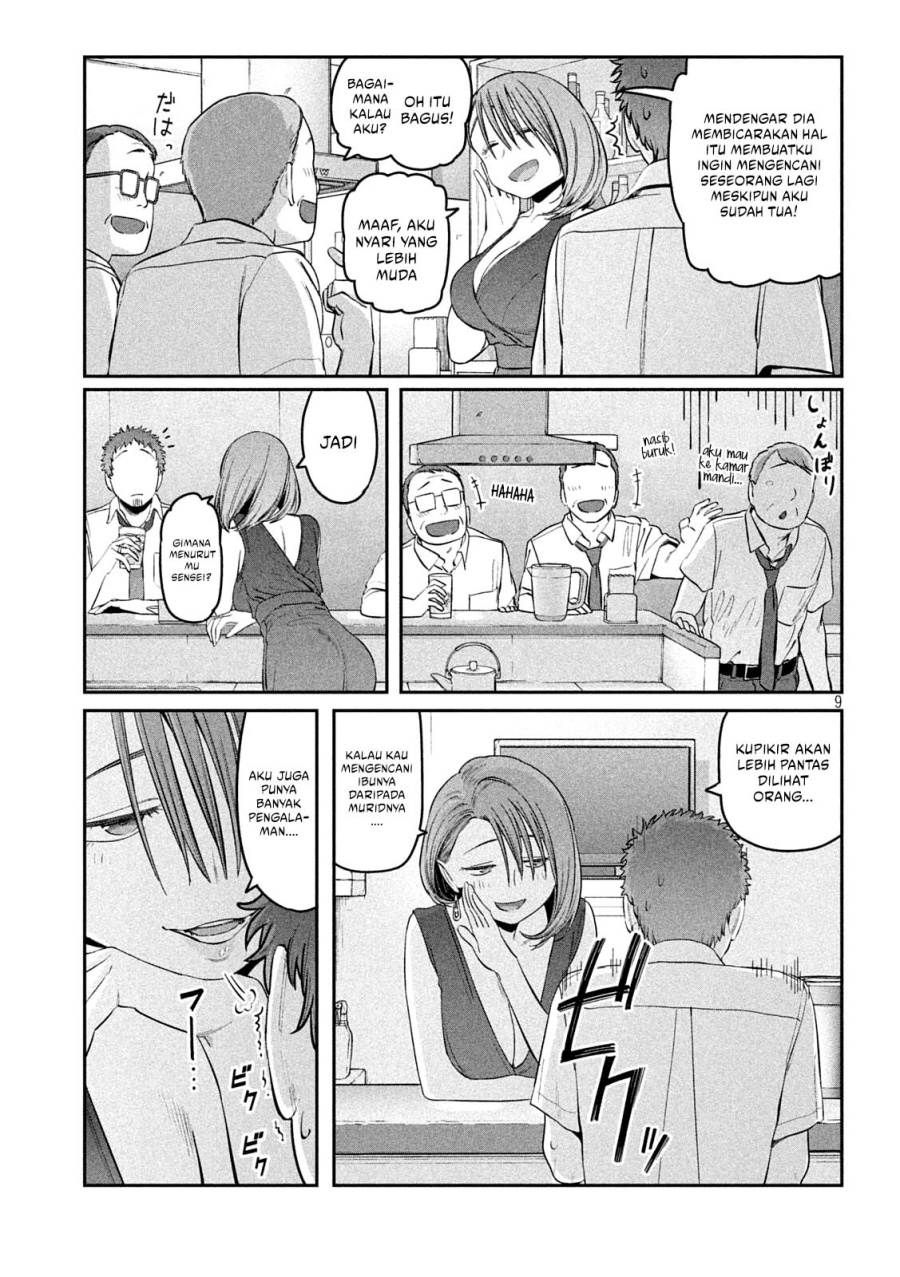 Getsuyoubi no Tawawa (Serialization) Chapter 43 Gambar 10