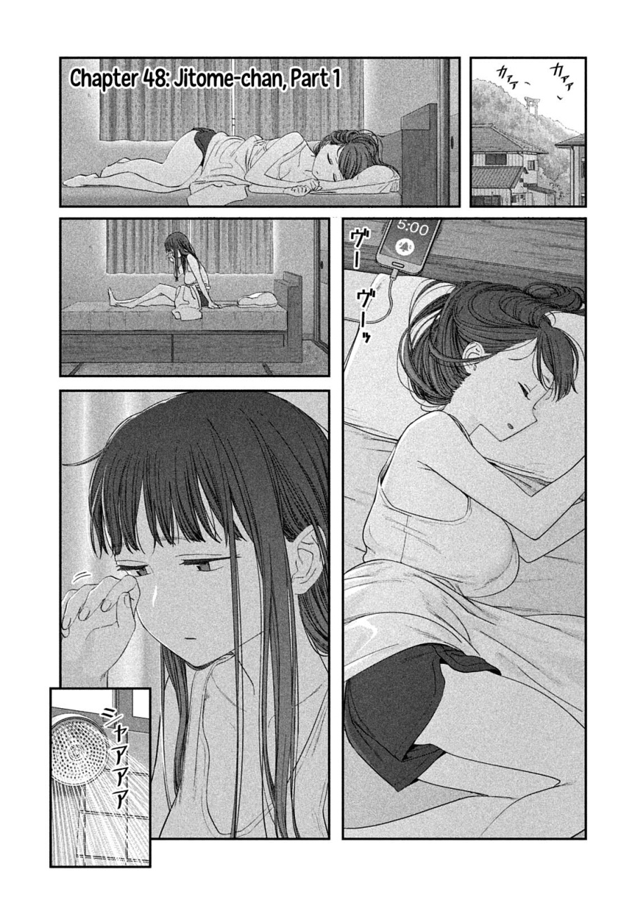 Getsuyoubi no Tawawa (Serialization) Chapter 48 Gambar 2