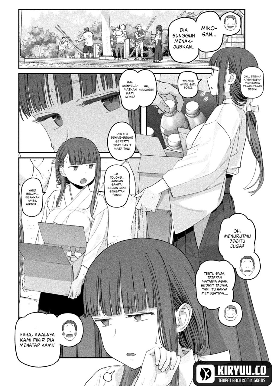 Getsuyoubi no Tawawa (Serialization) Chapter 48 Gambar 7