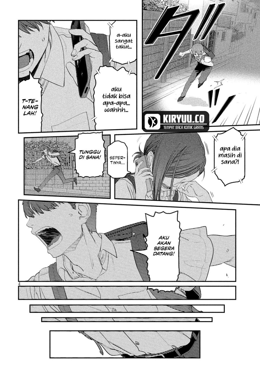 Getsuyoubi no Tawawa (Serialization) Chapter 55 Gambar 5