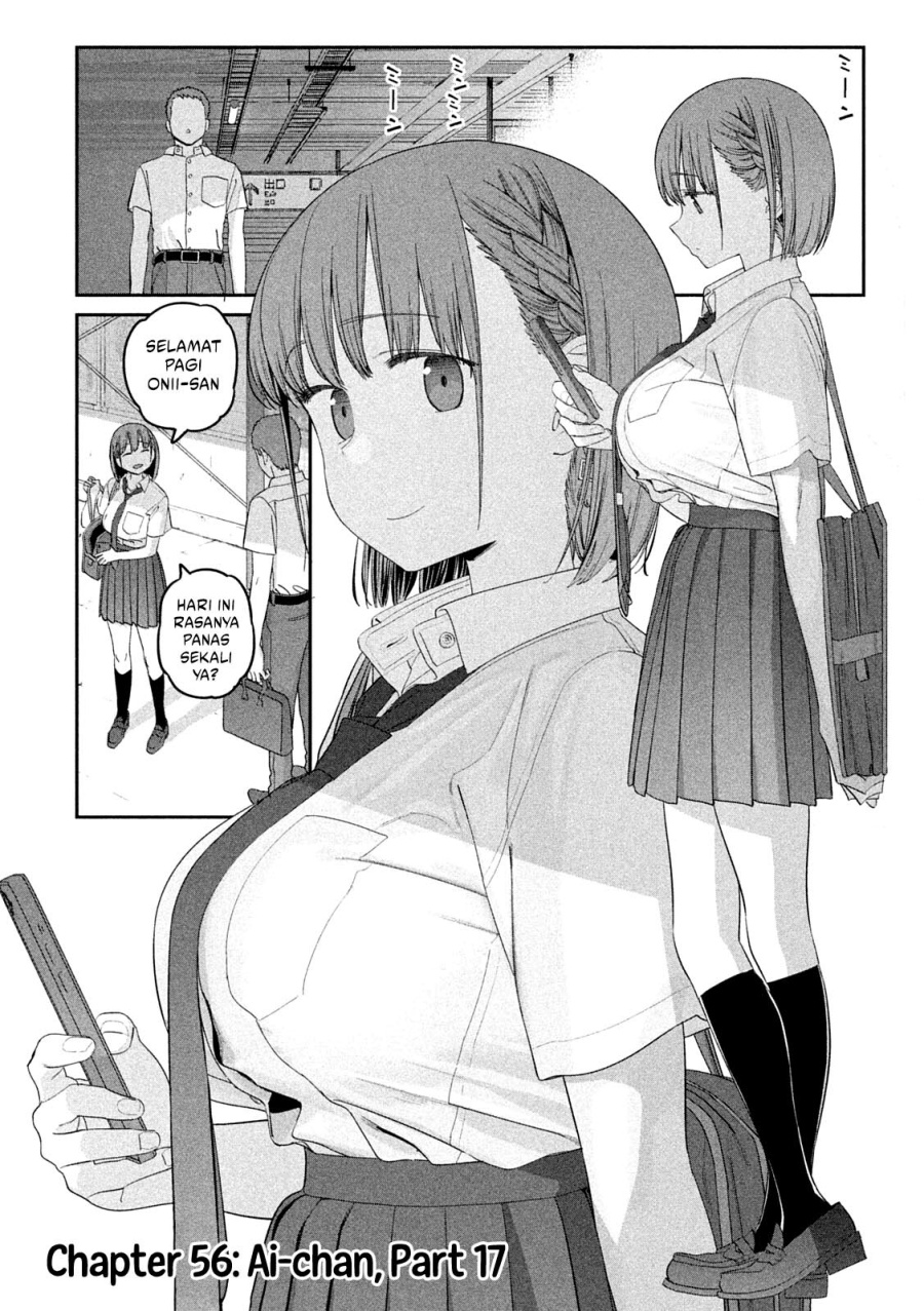 Getsuyoubi no Tawawa (Serialization) Chapter 56 Gambar 2