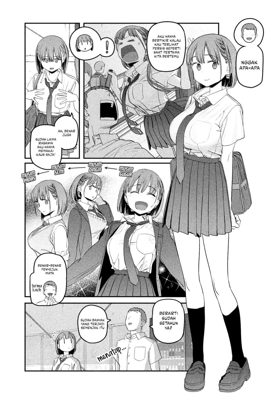 Getsuyoubi no Tawawa (Serialization) Chapter 56 Gambar 4