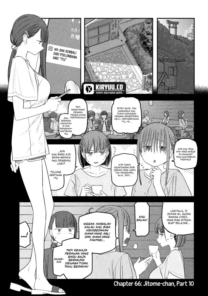 Getsuyoubi no Tawawa (Serialization) Chapter 66 Gambar 2