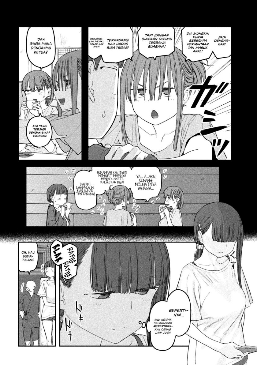 Getsuyoubi no Tawawa (Serialization) Chapter 66 Gambar 3