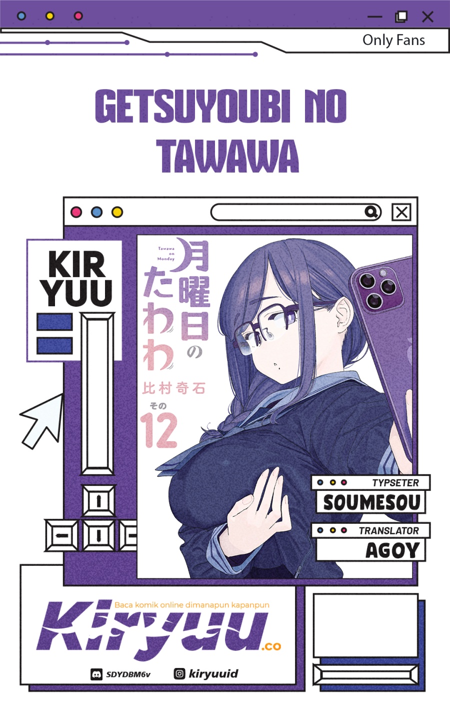 Getsuyoubi no Tawawa (Serialization) Chapter 71 Gambar 1