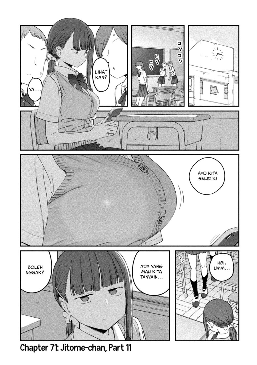 Getsuyoubi no Tawawa (Serialization) Chapter 71 Gambar 2