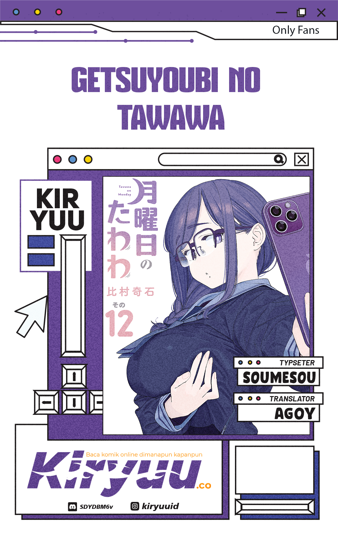 Getsuyoubi no Tawawa (Serialization) Chapter 76 Gambar 1