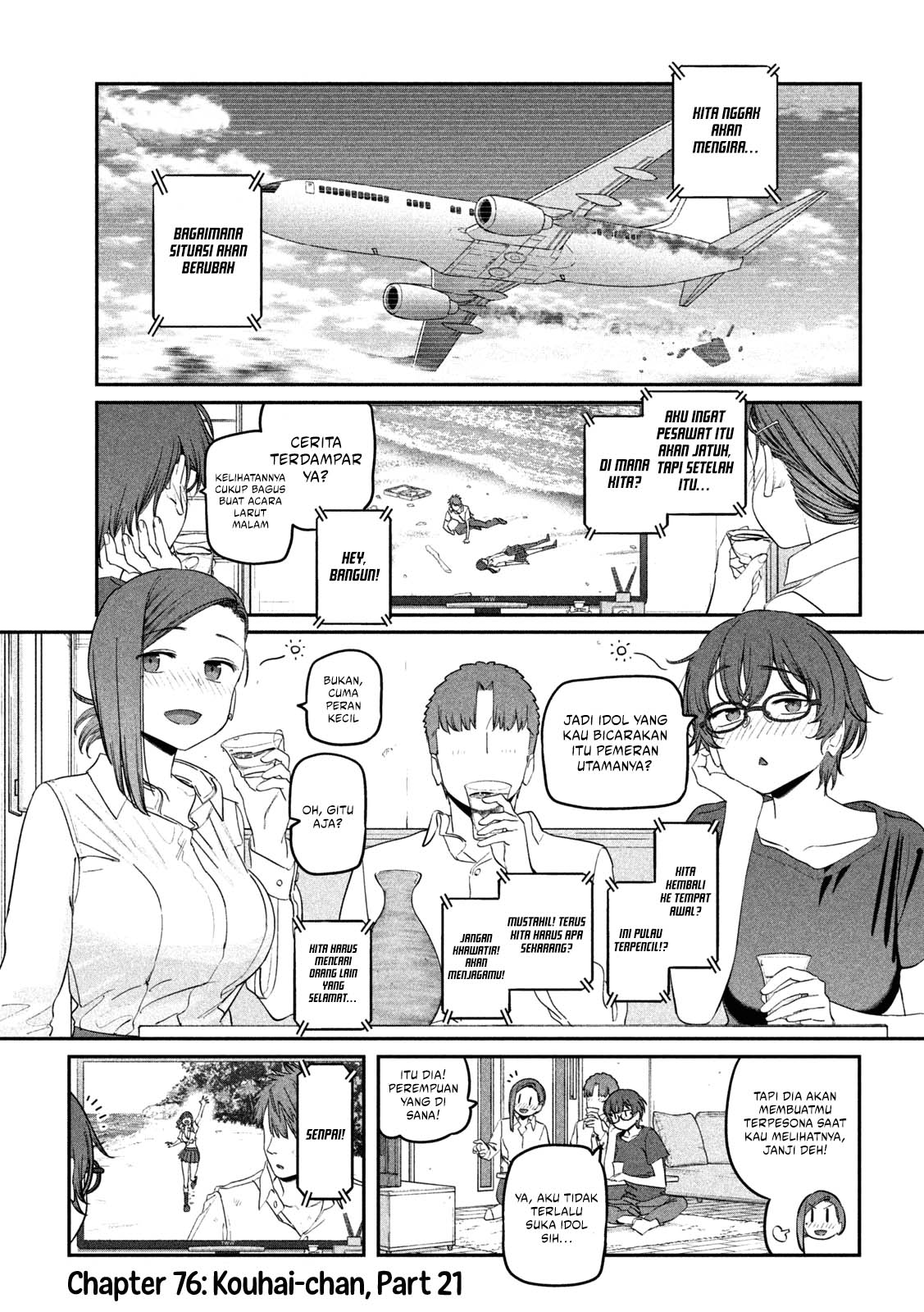 Getsuyoubi no Tawawa (Serialization) Chapter 76 Gambar 2