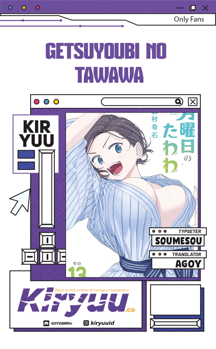 Getsuyoubi no Tawawa (Serialization) Chapter 81 Gambar 1