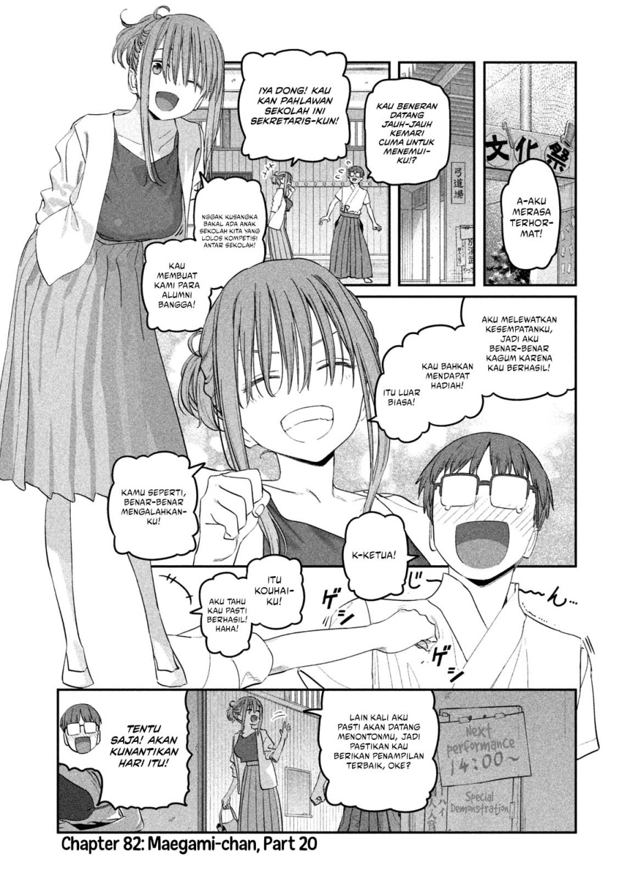 Getsuyoubi no Tawawa (Serialization) Chapter 82 Gambar 2