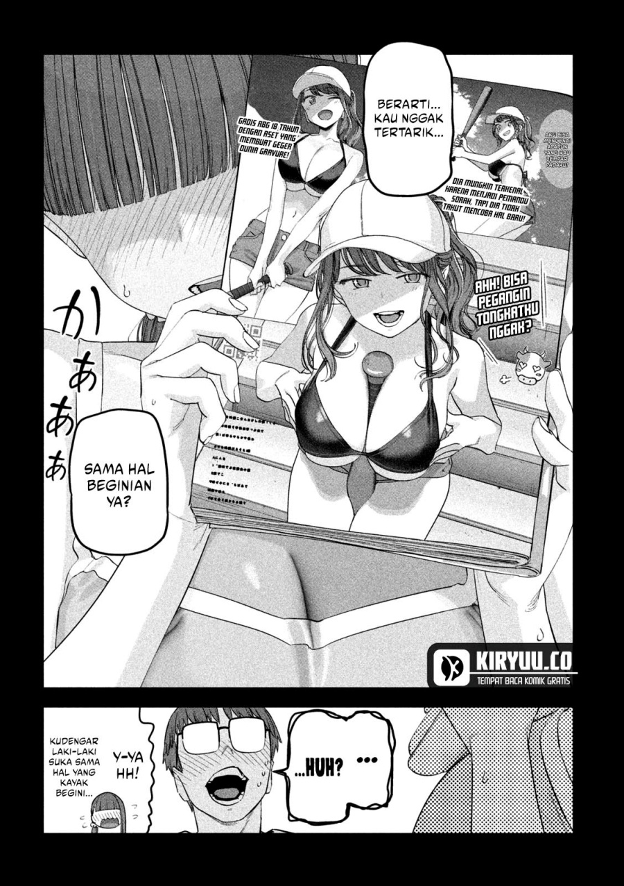 Getsuyoubi no Tawawa (Serialization) Chapter 82 Gambar 5