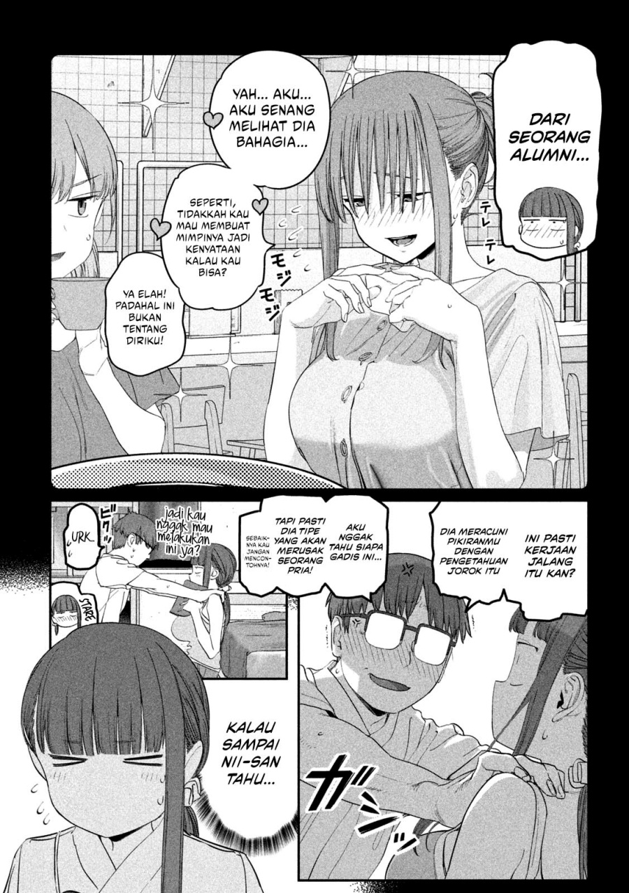 Getsuyoubi no Tawawa (Serialization) Chapter 82 Gambar 6