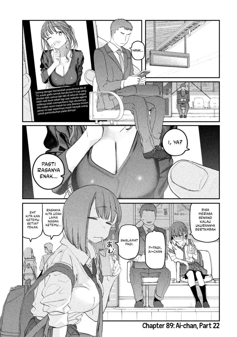 Getsuyoubi no Tawawa (Serialization) Chapter 89 Gambar 2