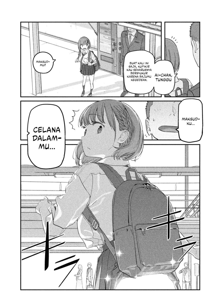 Getsuyoubi no Tawawa (Serialization) Chapter 89 Gambar 11