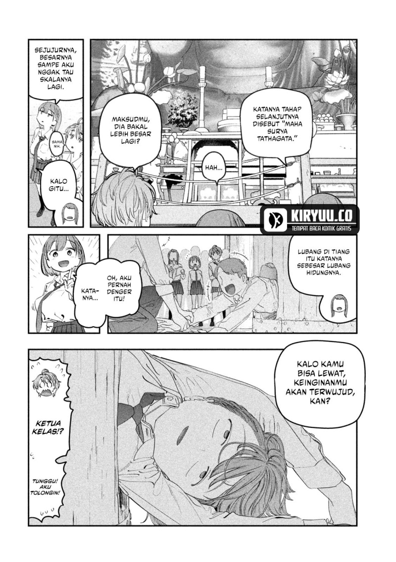 Getsuyoubi no Tawawa (Serialization) Chapter 100 Gambar 8