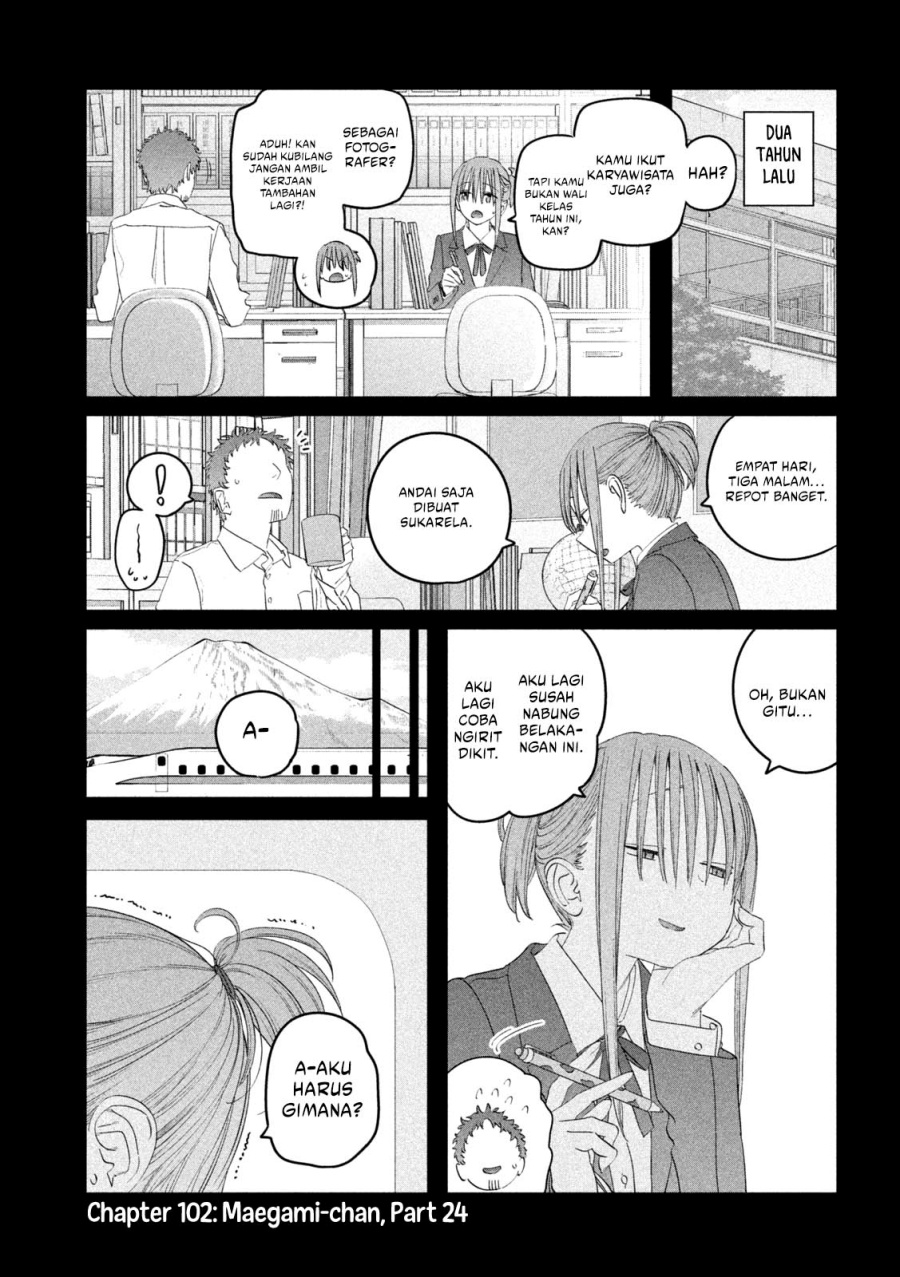 Getsuyoubi no Tawawa (Serialization) Chapter 102 Gambar 2
