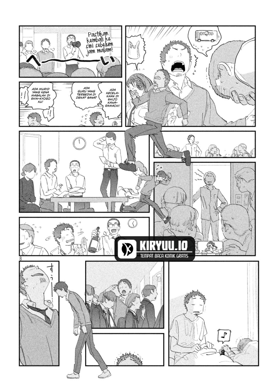 Getsuyoubi no Tawawa (Serialization) Chapter 102 Gambar 9