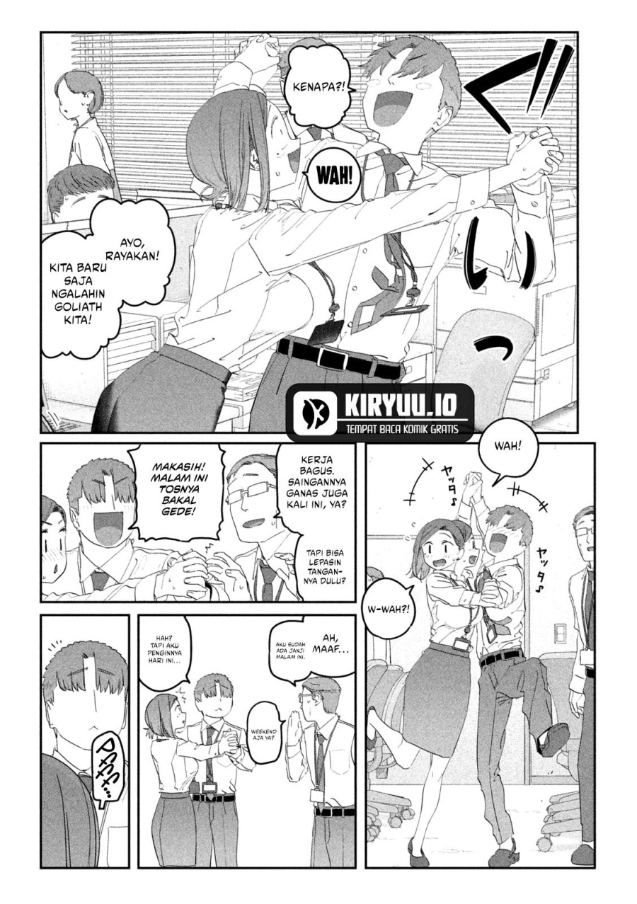 Getsuyoubi no Tawawa (Serialization) Chapter 103 Gambar 3