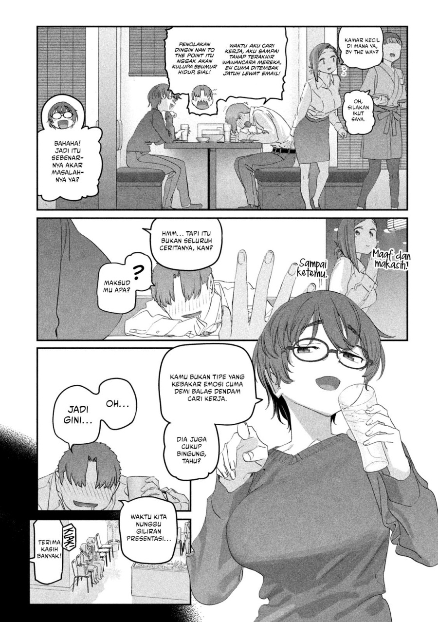 Getsuyoubi no Tawawa (Serialization) Chapter 103 Gambar 6