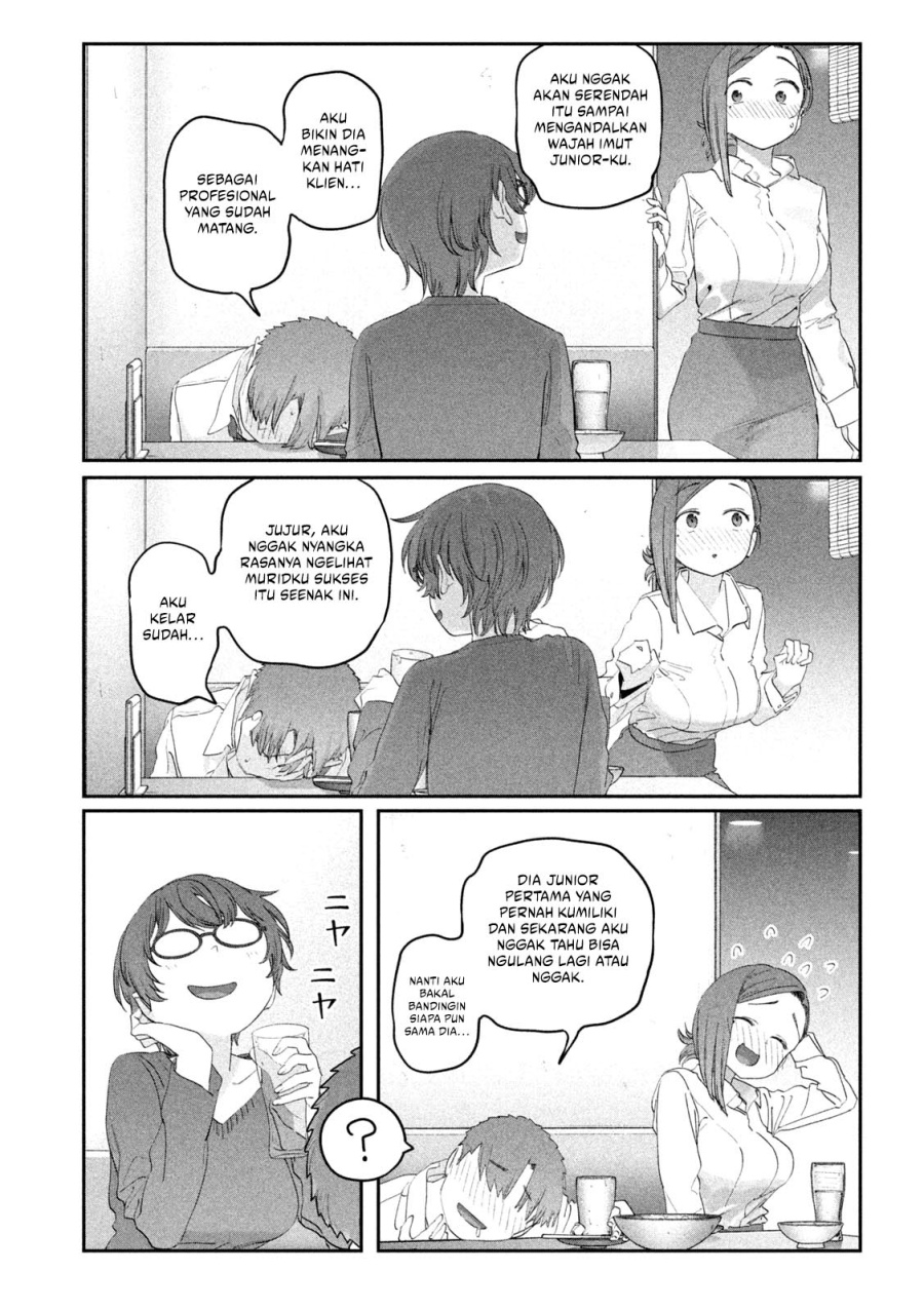 Getsuyoubi no Tawawa (Serialization) Chapter 103 Gambar 10