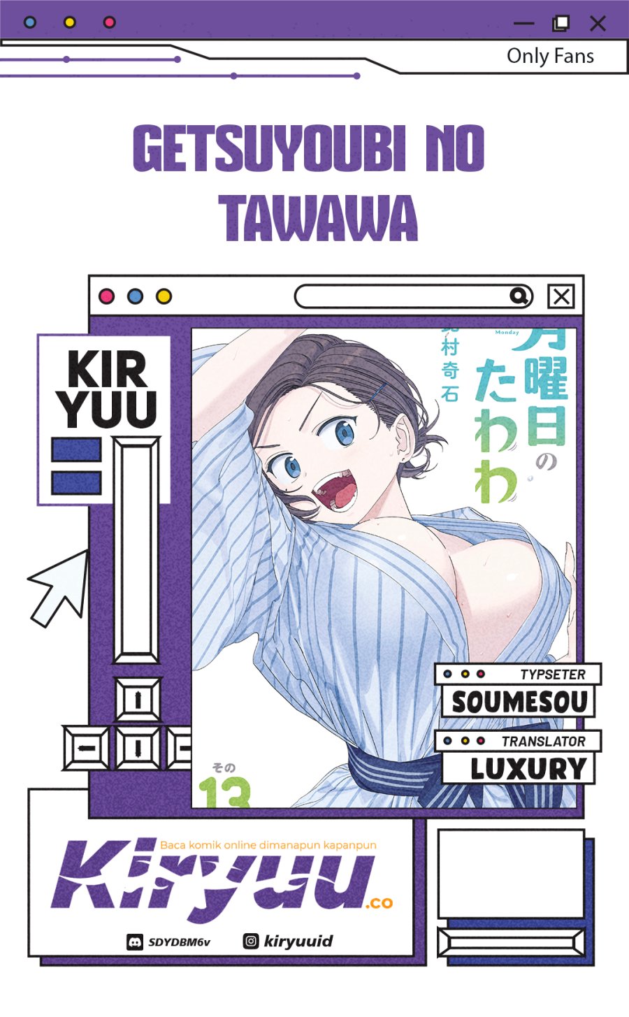 Getsuyoubi no Tawawa (Serialization) Chapter 107 Gambar 1