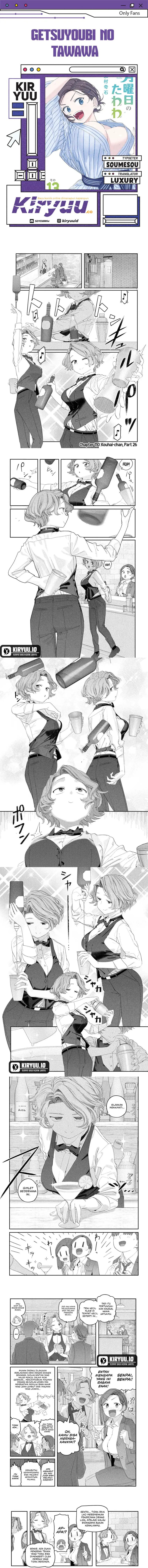 Getsuyoubi no Tawawa (Serialization) Chapter 110 Gambar 1