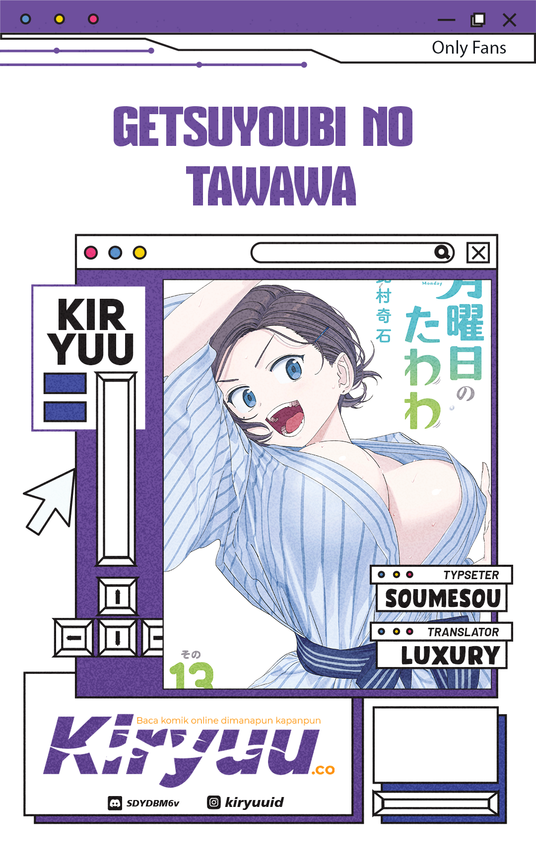 Getsuyoubi no Tawawa (Serialization) Chapter 113 Gambar 1