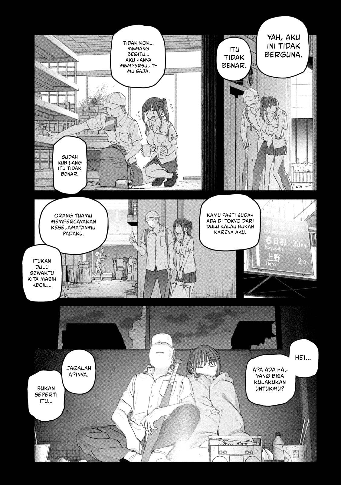 Getsuyoubi no Tawawa (Serialization) Chapter 113 Gambar 6
