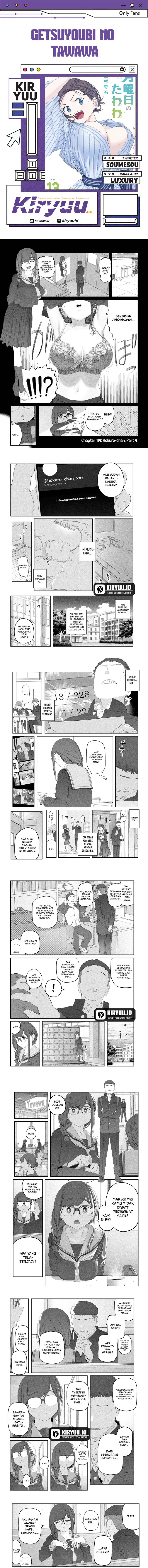 Getsuyoubi no Tawawa (Serialization) Chapter 114 Gambar 1